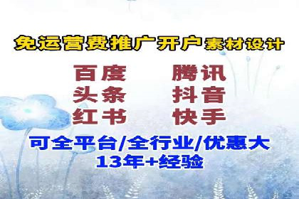小红书信息流优化：提升笔记曝光率的技巧